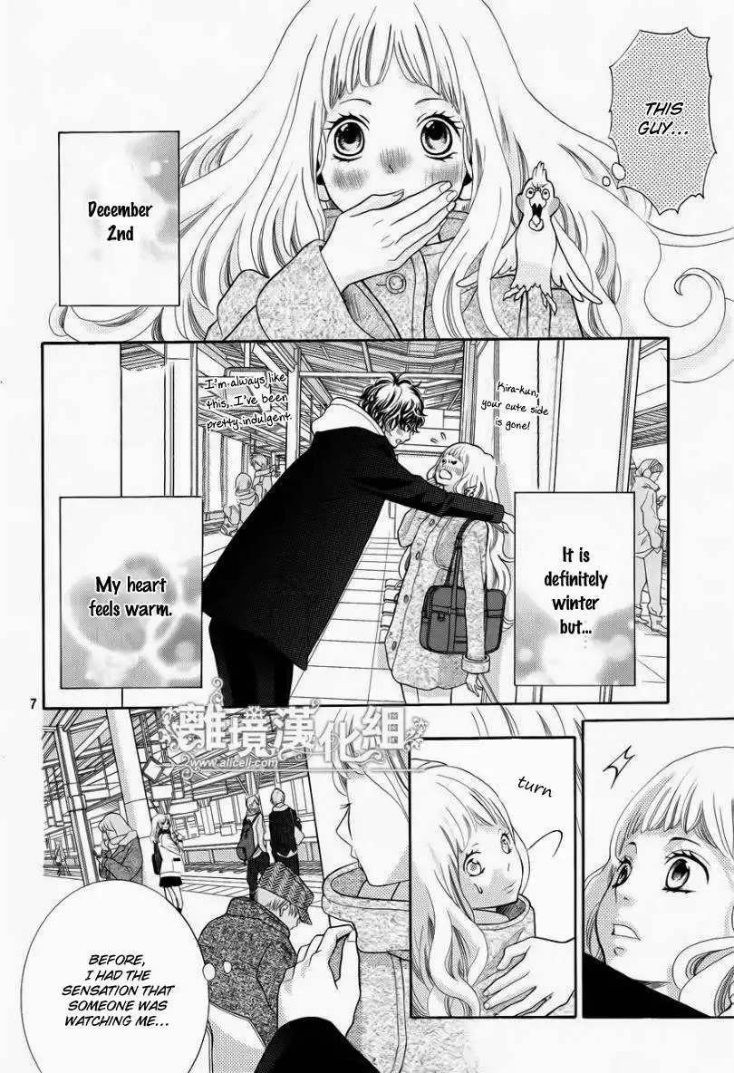 Kyou no Kira-kun Chapter 17 8